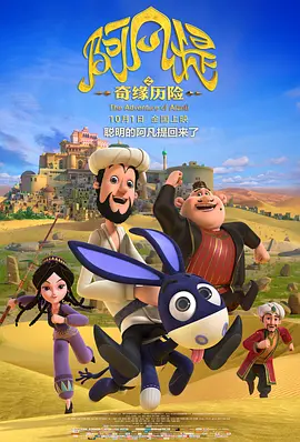 色婷婷综合久久久久精品